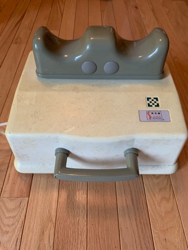 Sun Ancon Sun Harmony The Chi Machine SDM-323 Therapeutic Swing ...