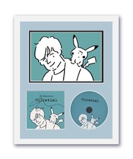 Ed Sheeran Autographed Signed 11x14 Custom Framed CD Photo Celestial ACOA