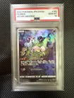 PSA 10 Mew 183/172 AR VSTAR Universe s12a 2022 Pokemon Card Japanese Gem Mint