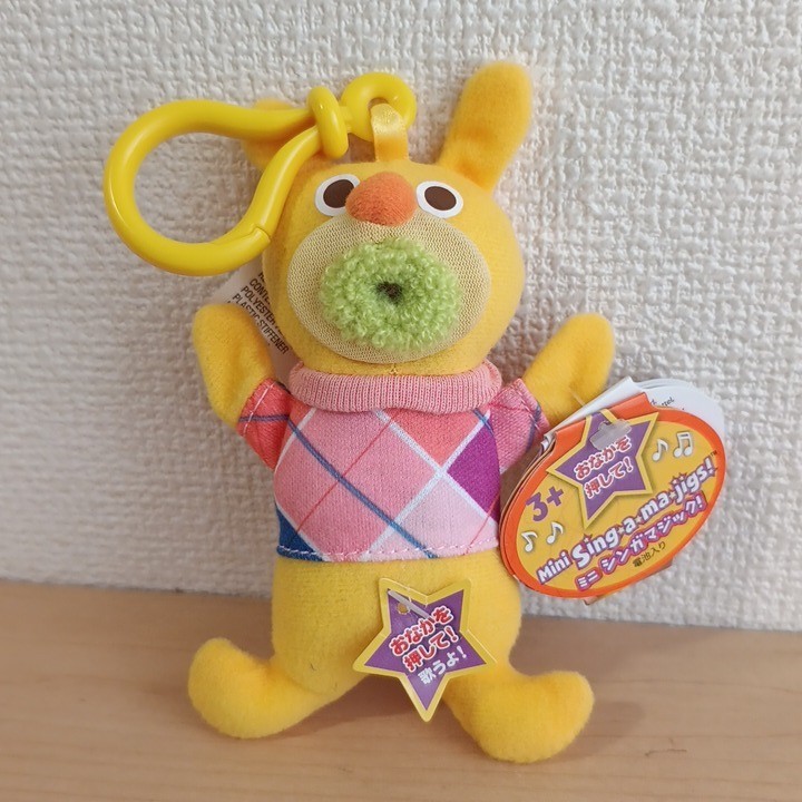 Sing-a-ma-jigs! 歌うぬいぐるみ The Sing-a-ma-jigs V9815 Red – 2010 Mattel Talking Plush