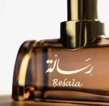 Resala | Arabian Oud Direct From Saudi Retailer | LOWEST IN THE UK Seller 100ml