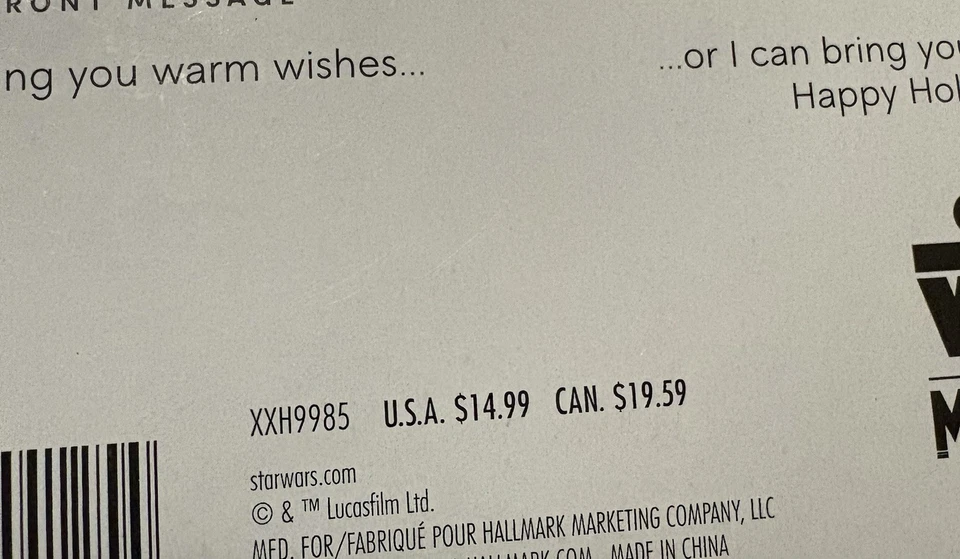 NEW Hallmark Paper Wonder Pop Up Star Wars Mandalorian Baby Lot Of 4 - Image 4 of 4