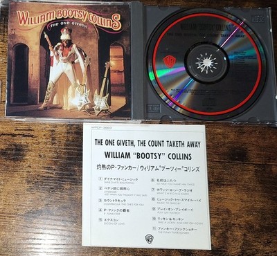 WILLIAM BOOTSY COLLINS -  THE ONE GIVETH, THE COUNT TAKETH AWAY CD Japan-Press.