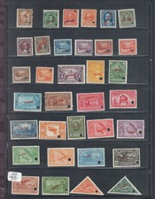 Collection of 203 Different Costa Rica NH AM Bank Note Co. Speciment Overprints