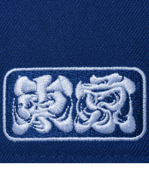 New Era 9FIFTY MLB TOKYO SERIES 2025 Los Angeles Dodgers