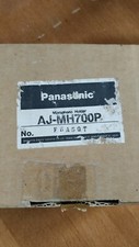 Porta microfono Panasonic AJ-MH700P