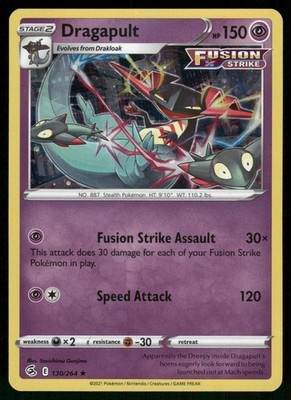 Dragapult (Cosmos Holo) 130/264 Holo Rare Pokémon Card MP
