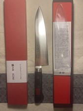 Japanese Gyuto knife 180mm Takahisa 隆久 kitchen knife