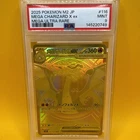 Mega Charizard X ex 116/080 PSA 9 Inferno X MUR Gold (Japanese)