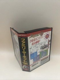 FAMILY CIRCUIT 91 Nintendo Famicom Boxed Tested Working NTSC-J FC
