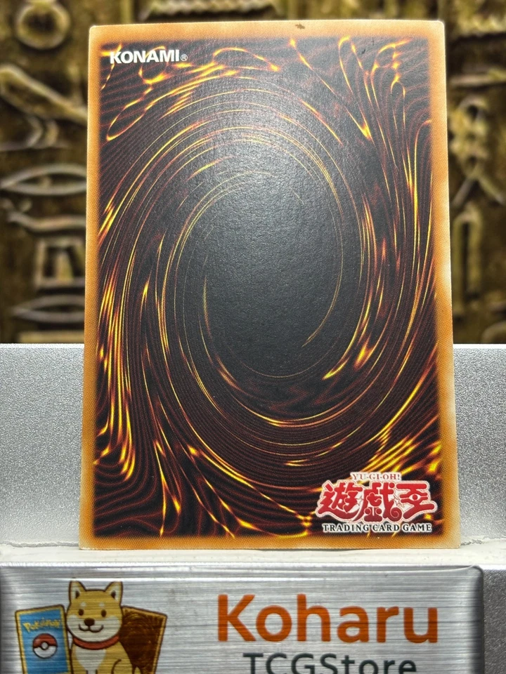 Yugioh B. Skull Dragon MRD-018 Ultra Rare Metal Raiders 1st Edition 2002 -NM - Image 2 of 4