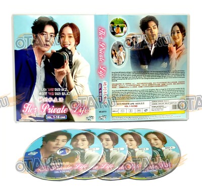 HER PRIVATE LIFE - COMPLETE KOREAN TV SERIES DVD BOX SET (1-16 EPS) SHIP FROM US