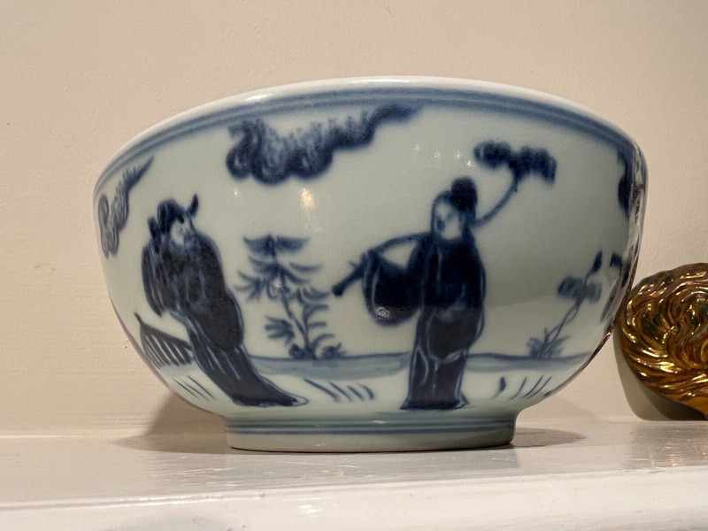 Gorgeous Ming Blue and White Bowl Xuande Mark and Jiajing Period