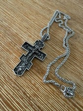 Ornate Orthodox Jesus Crucifix Pendant - Stainless Steel Cross - 60cm Chain