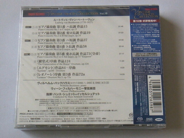 Backhaus Beethoven Five Piano Concertos Overtures 3 SACD TOWER