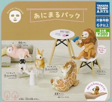 Animal facepack Mascot Figure Capsule Toy 5 Types Full Comp Set Gacha New Japan