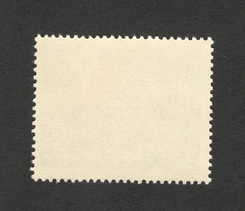 YUGOSLAVIA-MNH STAMP- RED CROSS-TAX STAMP-1970. - Picture 2 of 2