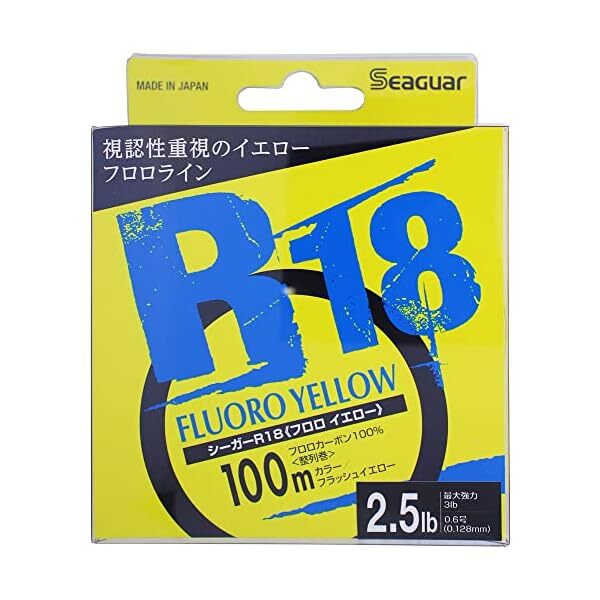 Kureha (Kureha) Line Seager R18 Fluoroiel 100M 3Lb Official Collectible Japan
