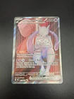 Pokémon TCG Team Rockets Mewtwo EX 213/182 Full Art