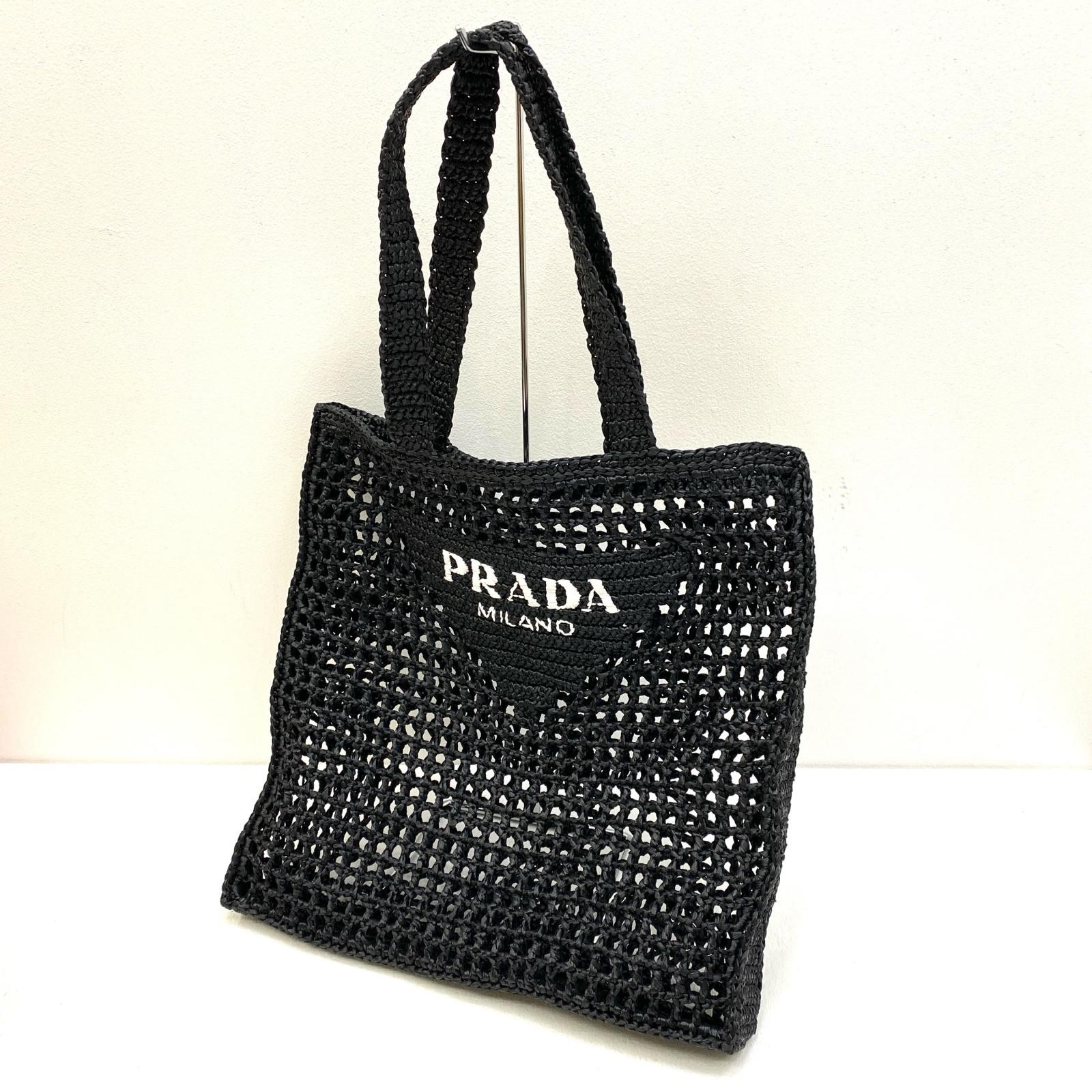 Prada Raffia Croc 2VG105 Unisex Tote Bag Black Excellent Condition
