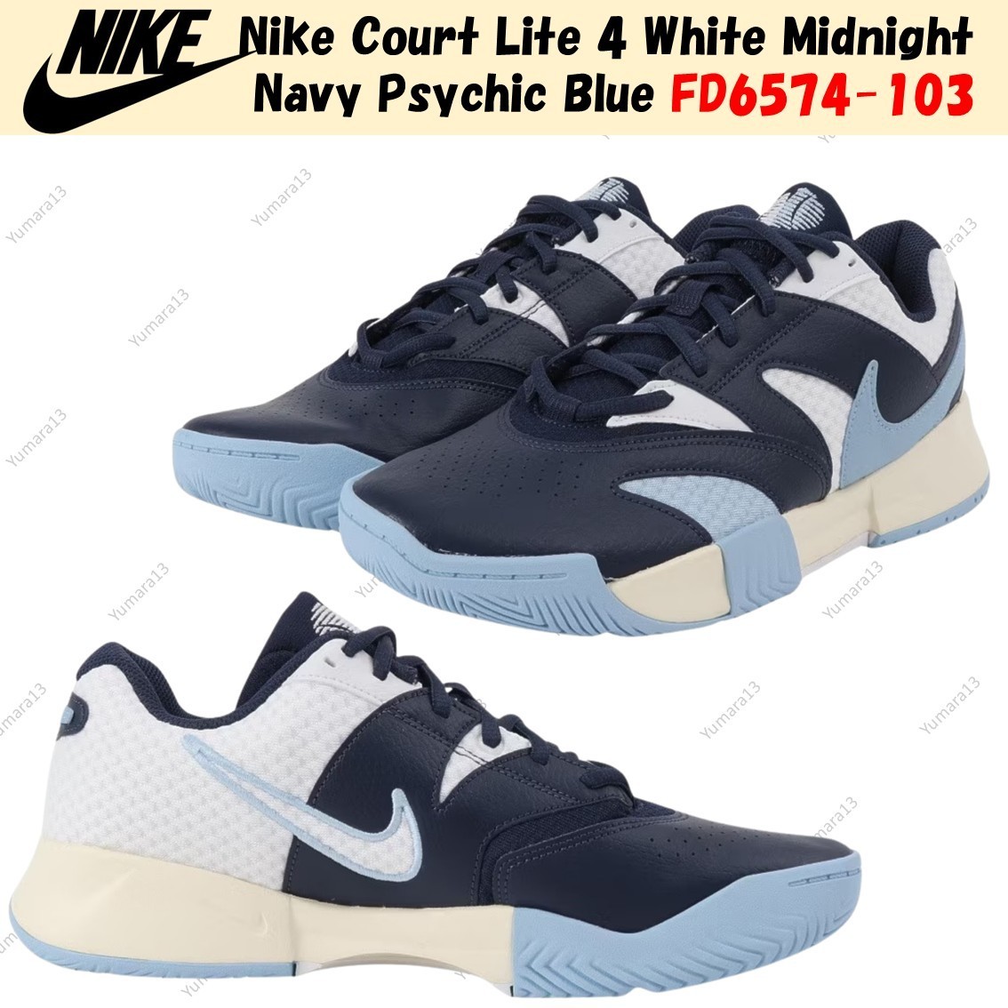 Nike Court Lite 4 White Midnight Navy Psychic Blue FD6574-103