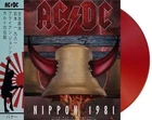 AC/DC - Nippon 1981 LP 12" Red Transparent Colored Vinyl Record - NEW