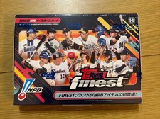 2025 Topps NPB Finest Baseball Card Hobby Box Factory Sealed Sport Trading Cards