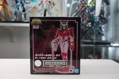 Saint Cloth Myth - Andromeda Shun Bronze V2 (Revival EX Edition)