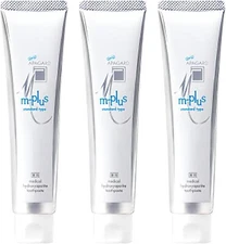 Sangi APAGARD smokin 105g set of 3