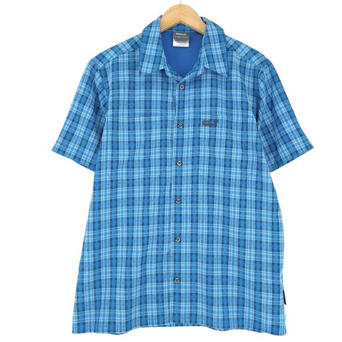 Chemise ExOfficio Buzz Off - Homme, Taille M, Bleue, Anti-moustiques (occasion)