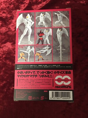 Kaiyodo micro Yamaguchi revol mini Rmex-001 Pentagon Kinnikuman