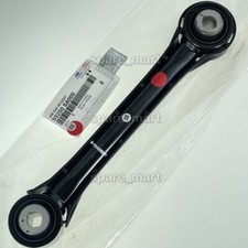 GENUINE Rear Suspension Lateral Link Arm for Hyundai Palisade 20-21 55250S8000