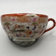 Antique Japanese Oriental Painted Geisha Cherry Blossom Porcelain Tea Cup