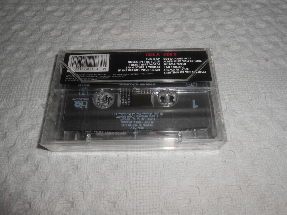 STEVIE WONDER, MUSIC FROM THE MOVIE "JUNGLE FEVER" AUDIO CASSETTE TAPES SEALED - Image 2 of 3
