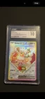 Eevee 174 Promo Prismatic Evolutions Super Premium Collection 2025