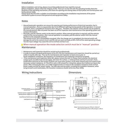 Benutzerfreundlicher 2P63A automatischer Transferschalter mit schneller Reaktion
