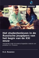 Het Studentenleven In De Russische Jeugdpers Van Het Begin Van De XXI Eeuw Buch