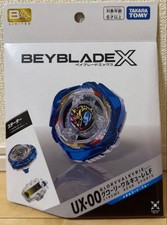 Takara Tomy Beyblade X UX-00 Glory Valkyrie LF Metal Coat: Blue Event Limited