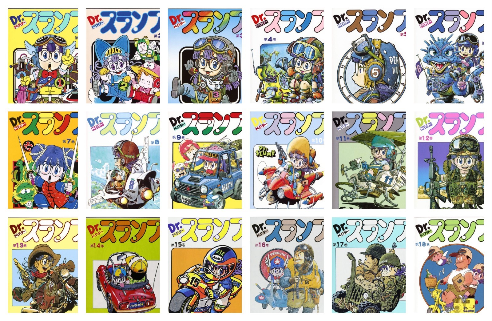 Juego Completo Dr. Slump Vol.1-18 Manga Akira Toriyama Edición Cómics Japoneses NUEVO
