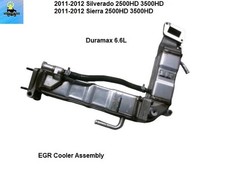 12635705 12635707 2011 2012 Silverado Sierra 6.6l Duramax Diesel Egr Cooler Assy