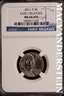 2011-P Jefferson Nickel - NGC MS 66 6FS - Scarce No Reserve #SLJ543