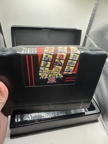 World Heroes 2 (Neo Geo AES, U.S. Dog Tag) Soft Case Tested SNK 1993