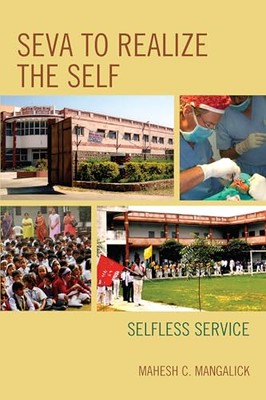 Mangalick - SEVA to Realize the SELF   Selfless Service - paperback or - X555z