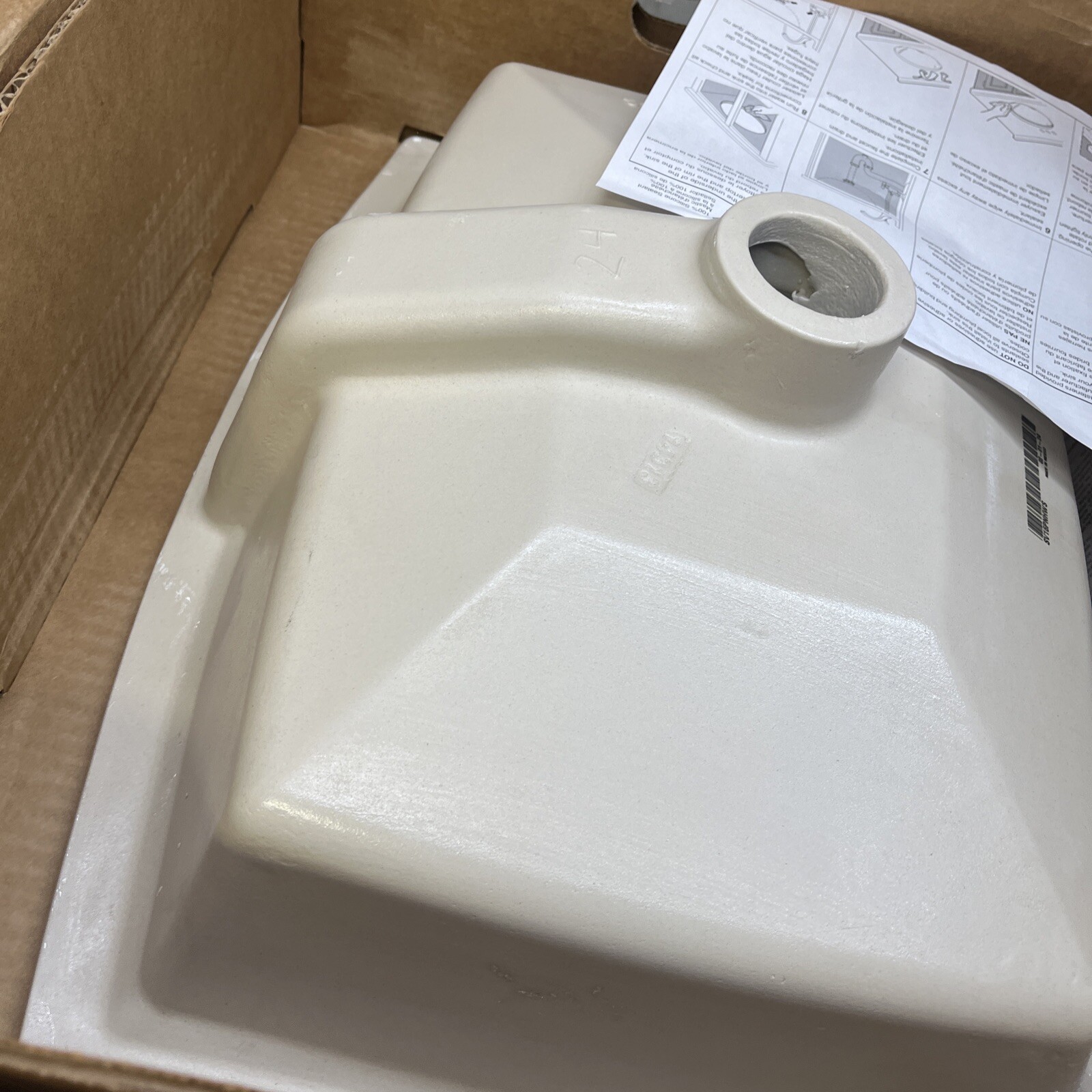 Kohler K23550 Archer 197/8" Undermount Bathroom Sink with Overflow 650531517227 eBay