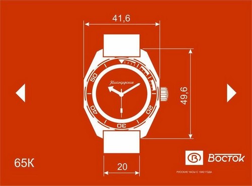Reloj Vostok Komandirskie 650856 mecánico automático verde militar vendedor de estados unidos - Imagen 11 de 11