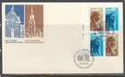 Canada Scott 886a UL Pl Blk FDC - Religious Personalities