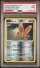 2008 Pokemon Diamond & Pearl Majestic Dawn Fearow Reverse Holo #36 PSA 9 MINT
