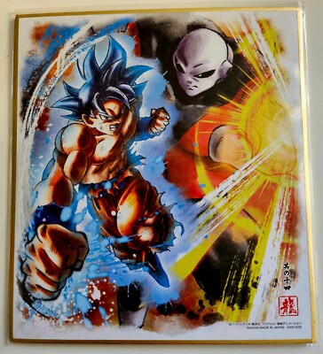Dragon Ball Super DBZ Karte Shikishi Art 9 #Son Goku UI Jiren Blue MADE IN JAPAN