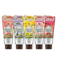 Kose Precious Garden Hand Cream - 70g