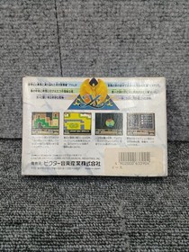 Victor Ys Famicom Game with Barcode Seal, Complete with Accessories